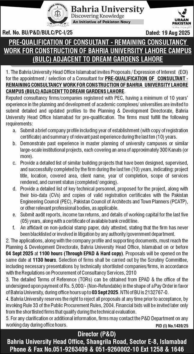Bahria University Lahore Tender Notice